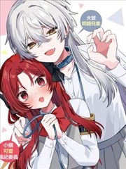 222影院天堂漫画改编条目纸上江湖